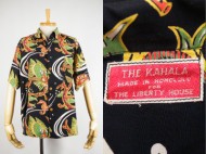 50’s Aloha shirt THE KAHARA ハワイアンシャツ オールオーバー 買取査定