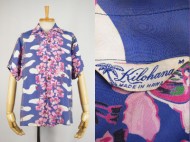 40’s Vintage Aloha shirt Kilohana キロハナ ハワイアンシャツ ボーダー 買取査定