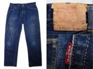 50’s Vintage Levis リーバイス 501XX 紙パッチ 買取査定