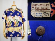 50’s Aloha shirt WATUMULL’S Leilani ハワイアンシャツ 和柄 シルク 買取査定