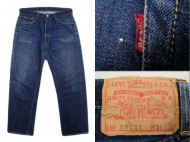 50’s LEVIS ヴィンテージ リーバイス 501XX 紙パッチ 濃紺 買取査定