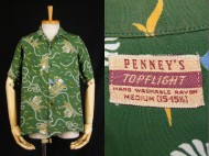 40’s Hawaiian shirt PENNEY’S ペニーズ TOPFLIGHT 買取査定