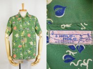 50’s Vintage Aloha shirt HOLOHOLO ハワイアンシャツ オールオーバー 買取査定