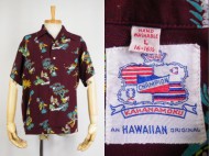 40’s kahanamoku カハナモク ハワイアンシャツ オールオーバー 買取査定