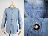 40’s Vintage chambray shirts メタルボタン シャンブレーシャツ 買取査定