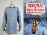 40’s Hercules ヘラクレス HALF ZIP chambray shirt シャンブレーシャツ 買取査定