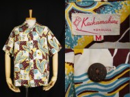 50’s Aloha shirt Kaikamahine ハワイアンシャツ オールオーバー 買取査定