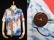 50’s Vintage Aloha shirt 和柄 ハワイアンシャツ 買取査定