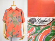 40’s Vintage Aloha shirt Lauhala ラウハラ ハワイアンシャツ 買取査定