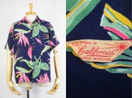 40’s Aloha shirt カリフォルニア ハワイアンシャツ オールオーバー 買取査定
