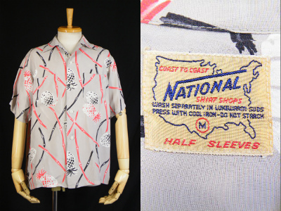 50’s Vintage Aloha shirt NATIONAL ハワイアンシャツ オールオーバー 買取査定 ｜ ヴィンテージ古着買取の