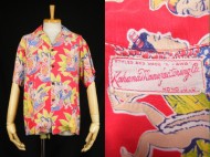 50’s Aloha shirt Kahana Manufacturing Co ハワイアンシャツ 買取査定