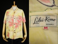 50’s Vintage Aloha shirt Lolei-Komo ハワイアンシャツ 和柄 笹虎 買取査定