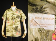 60’s Aloha shirt ROYAL HAWAIIAN ハワイアンシャツ レーヨン 買取査定