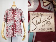 40’s SHAHEEN’S OF HONOLULU ハワイアンシャツ ボーダー 買取査定