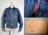 60’s LEVIS リーバイス 558 3rd デニムジャケット 希少 買取査定