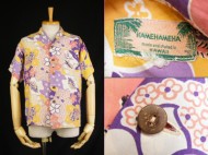 40’s Aloha shirt カメハメハ KAMEHAMEHA ハワイアンシャツ レーヨン 買取査定