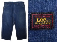 50’s Lee リー JELTDENIM ペインターパンツ 赤タグ デニムパンツ 買取査定