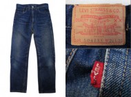 50’s Vintage LEVIS リーバイス 504ZXX 買取査定