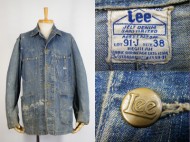 40’s Lee リー 91-J デニムカバーオール ハウスタグ デニムジャケット 買取査定