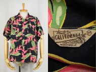 40’s Aloha shirt CALIFORNIA カリフォルニア ハワイアンシャツ 買取査定