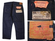 60’s LEVIS リーバイス 501 501 デニムパンツ BIGE デッド 希少 買取査定