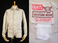 50’s Vintage LEVIS ショートホーン ジャケット コットンサテン 買取査定