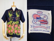 40’s Vintage Aloha shirt カハナモク ハワイアンシャツ ホリゾンタル 買取査定