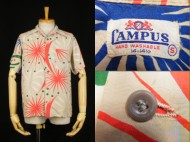 50’s CAMPUS キャンパス ハワイアンシャツ アトミック 買取査定