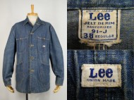 50’s Lee リー 91-J デニムカバーオール 買取査定