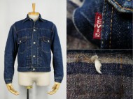 50’s LEVIS 517XX 2nd デニムジャケット ライナー付 買取査定