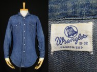 60’s Wrangler BLUE BELL ラングラー ブルーベル デニムウエスタンシャツ 買取査定