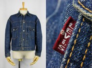 50’s Vintage LEVIS リーバイス 507XX 2nd デニムジャケット 濃紺 買取査定