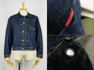 40’s LEVIS リーバイス 506XX 1st 極上 濃紺 買取査定