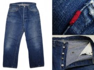 40’s Vintage LEVIS ヴィンテージ リーバイス 501XX 片面タブ 買取査定