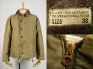 40’s 米軍 Navy N-1 Deck Jacket USN デッキジャケット サイズ38 買取査定