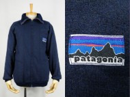 70’s Patagonia パタゴニア パイルジャケット フルジップ 白タグ 紺色 買取査定