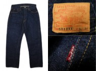 50’s LEVIS リーバイス 501ZXX 紙パッチ 極上 濃紺 買取査定