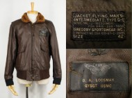 60’s GREGORY SPORTSWEAR社 G-1 フライトジャケット 買取査定