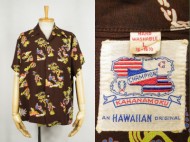 40’s kahanamoku カハナモク 半袖 ハワイアンシャツ 買取査定