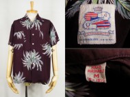 40’s Old Aloha shirt Kahanamoku カハナモク ハワイアンシャツ レーヨン 買取査定