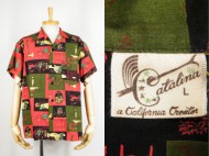 50’s Old Aloha shirt Catalina カタリナ コットン ハワイアンシャツ 買取査定