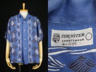 50’s Aloha shirt ハワイアンシャツ ボーダー レーヨン 買取査定