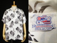 50’s Aloha shirt Kahanamoku カハナモク ハワイアン オールオーバー 買取査定