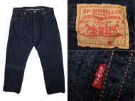 60’s LEVIS リーバイス 502 BIGE 耳付 ワンウォッシュ 極上 買取査定