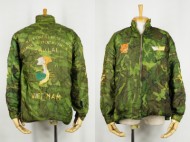 60’s 迷彩 ベトジャン スーベニアジャケット Souvenir Jacket 買取査定