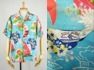 40’s Vintage Aloha shirt Kihi Kihi ハワイアンシャツ 和柄 買取査定