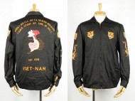 60’s VIET-NAM Souvenir Jacket ベトナムジャケット べトジャン 買取査定