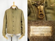 40’s 米軍 USN N-1 デッキジャケット usn deck jacket 希少サイズ 買取査定