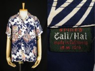 50’s Vintage Hawaiian shirt Bali Hai ハワイアンシャツ 和柄 買取査定